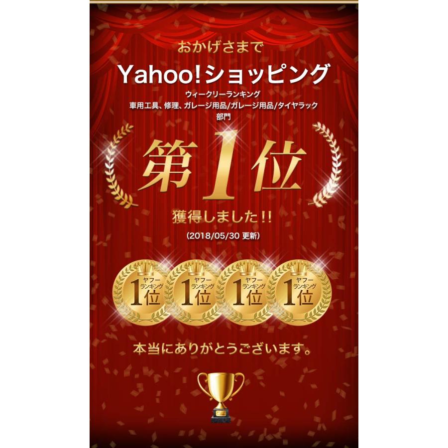 ヤフー1位 タイヤラック 安心の1年保証 カバー付 耐荷重200kg タイヤスタンド 収納 タイヤ交換 8本 2段 縦置き 横置き キャスター スタッドレス スペア 送料無料｜l-design｜10