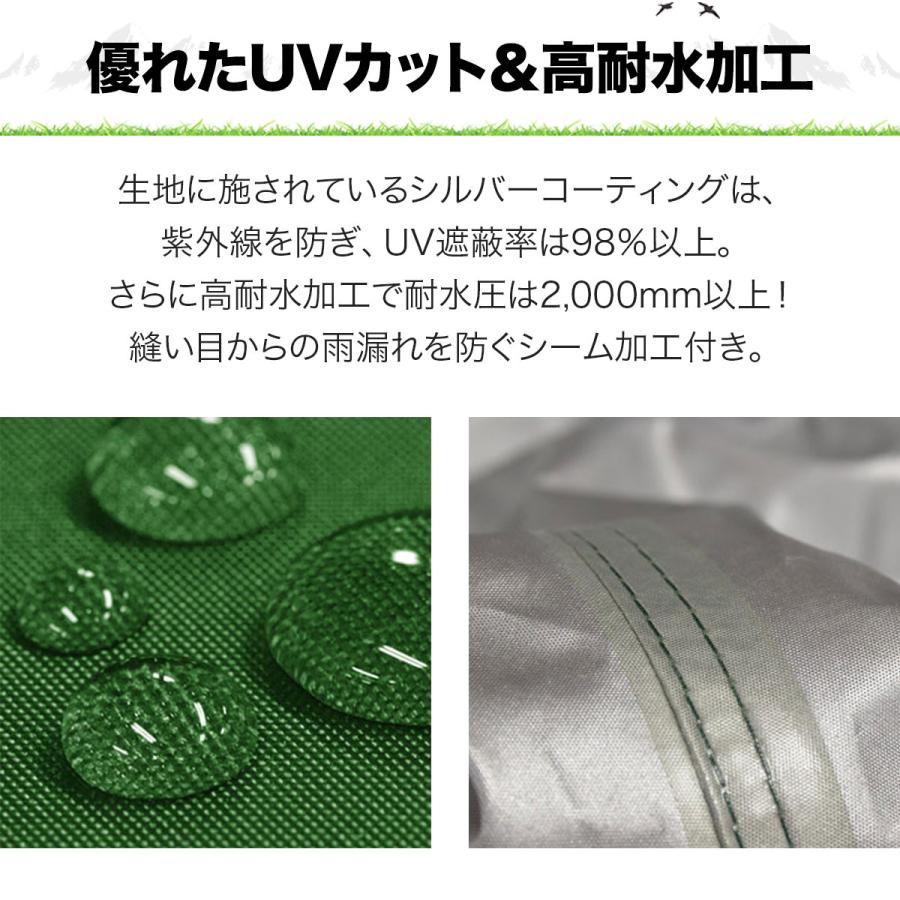 FIELDOOR（フィールドア） ワンタッチタープ 2.5m 専用トップカバー