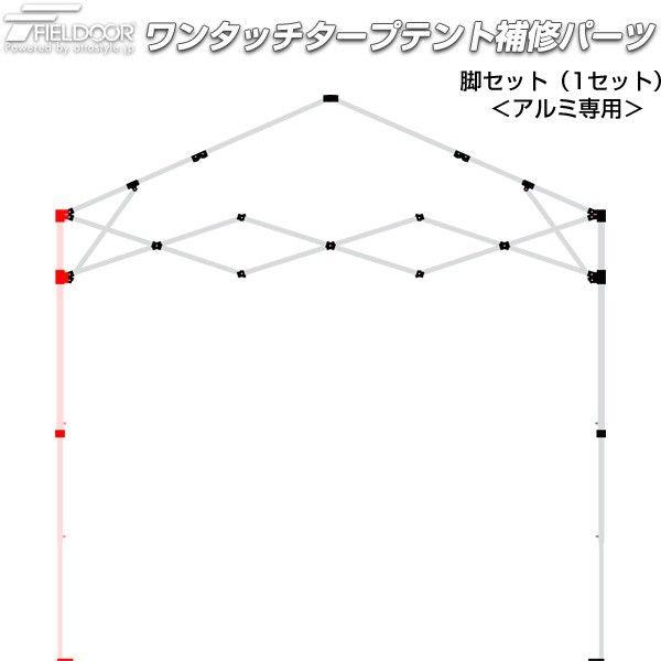 タープ テント テントシート ポール無し 日よけ 撥水 防カビ