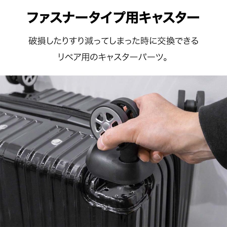 FIELDOOR 1年保証 TSAキャリーケース フレームタイプ専用 交換 FIELDOOR 1年保証 TSAキャリーケース フレームタイプ専用 交換