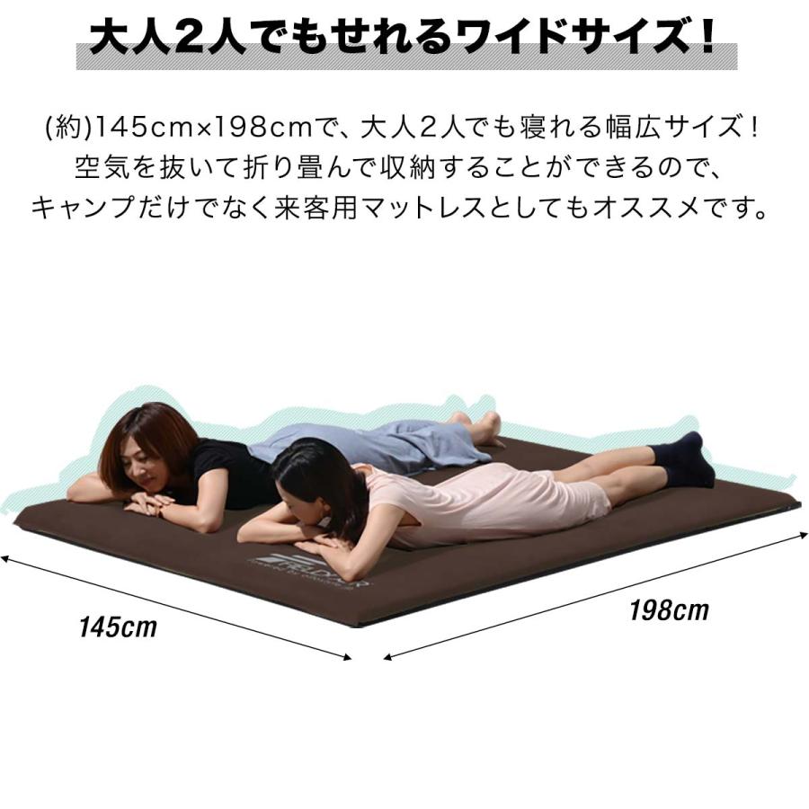 キャンプマット 2個セット 幅 145cm x 198cm 厚さ 5cm エアーマット