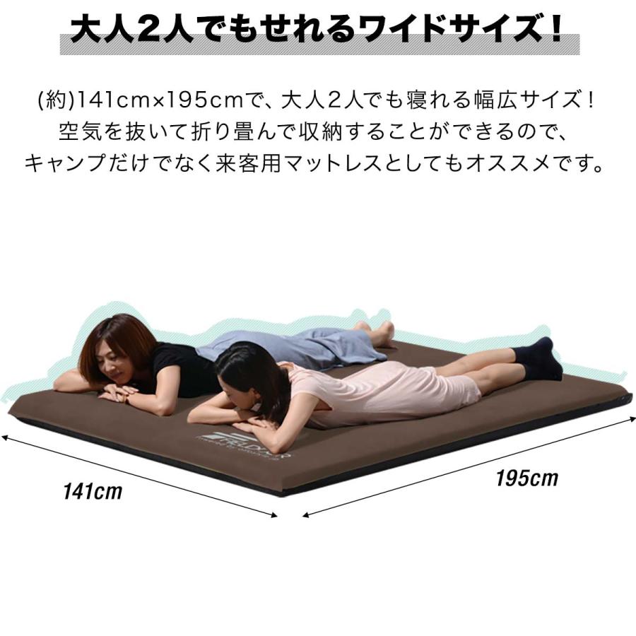 FIELDOOR（フィールドア） 1年保証 キャンプマット エアーマット 車