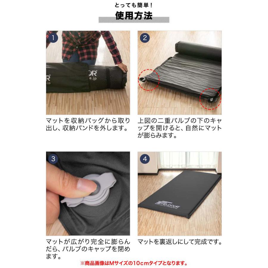 FIELDOOR（フィールドア） 1年保証 車中泊マット 5cm厚 Mサイズ 2個