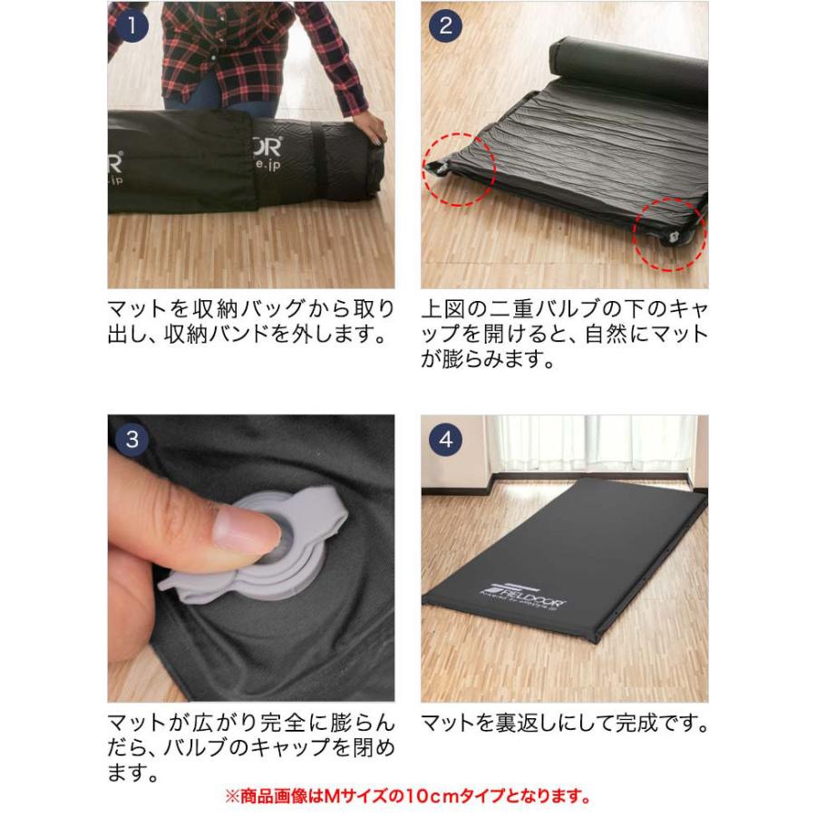 車中泊マット キャンプマット 2個セット 厚さ 10cm Lサイズ 幅1cm エアーベッド エアベッド エアーマット エアマット マットレス 送料無料 Ys A L Design 通販 Yahoo ショッピング