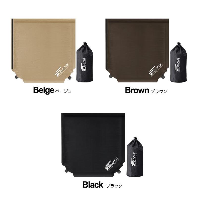 AiR クッション型枕 黒 FIELDOOR 1年保証 エアークッション 2個セット クッション
