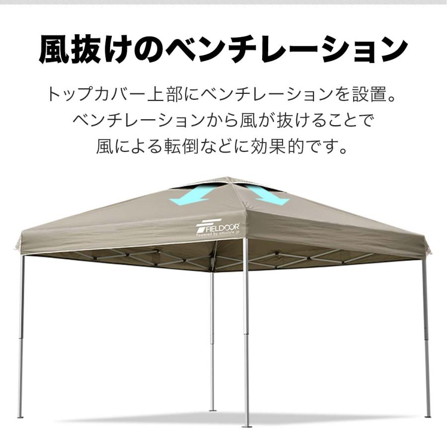 FIELDOOR タープテント 3m×3m 1年保証 焚き火に強い 難燃 TC FIELDOOR タープテント 3m×3m 1年保証 焚き火に強い 難燃 TC