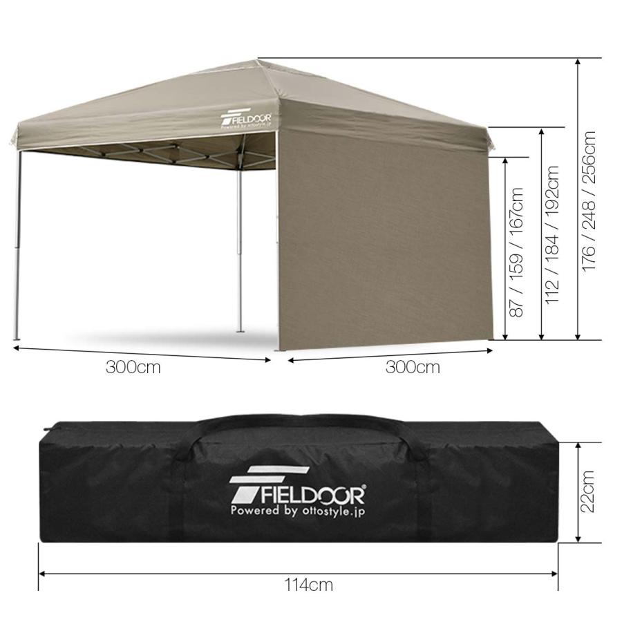 FIELDOOR タープテント 3m×3m 1年保証 焚き火に強い 難燃 TC FIELDOOR タープテント 3m×3m 1年保証 焚き火に強い 難燃 TC