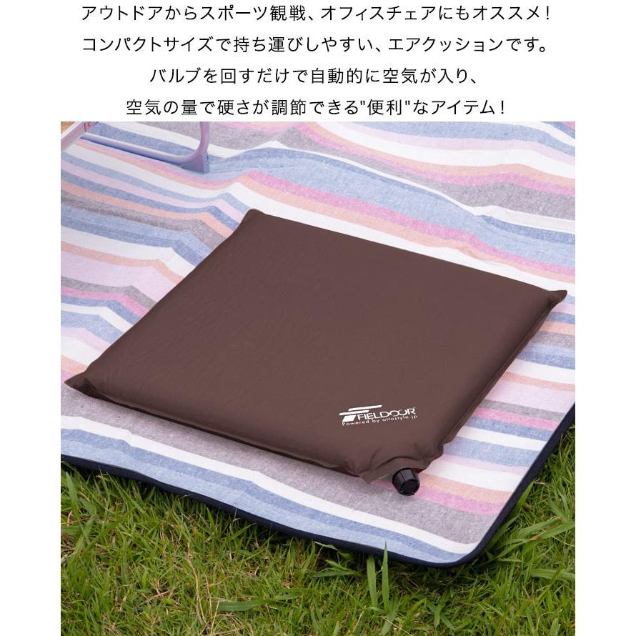 エアークッション 折りたたみクッション クッション インフレータブル 自動膨張 携帯クッション 膨らむ 座布団 2個セット アウトドア 送料無料 Ys A L Design 通販 Yahoo ショッピング