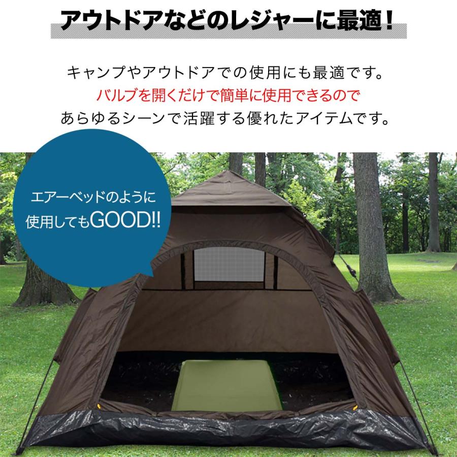 FIELDOOR（フィールドア） 1年保証 車中泊マット キャンプマット 厚さ