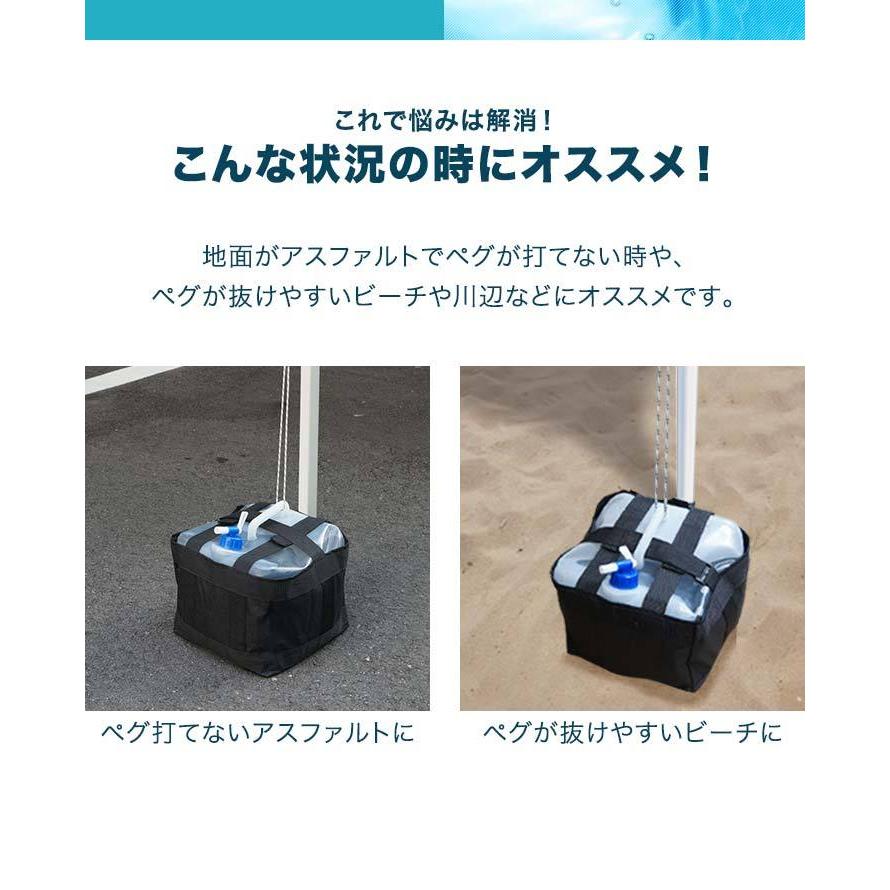 ヤフー1位 ウォータータンク 2個セット 折りたたみ 15リットル 15L テント設営用おもり キャンプ 防災用品 地震 ウォータージャグ ポリタンク 給水 送料無料｜l-design｜03