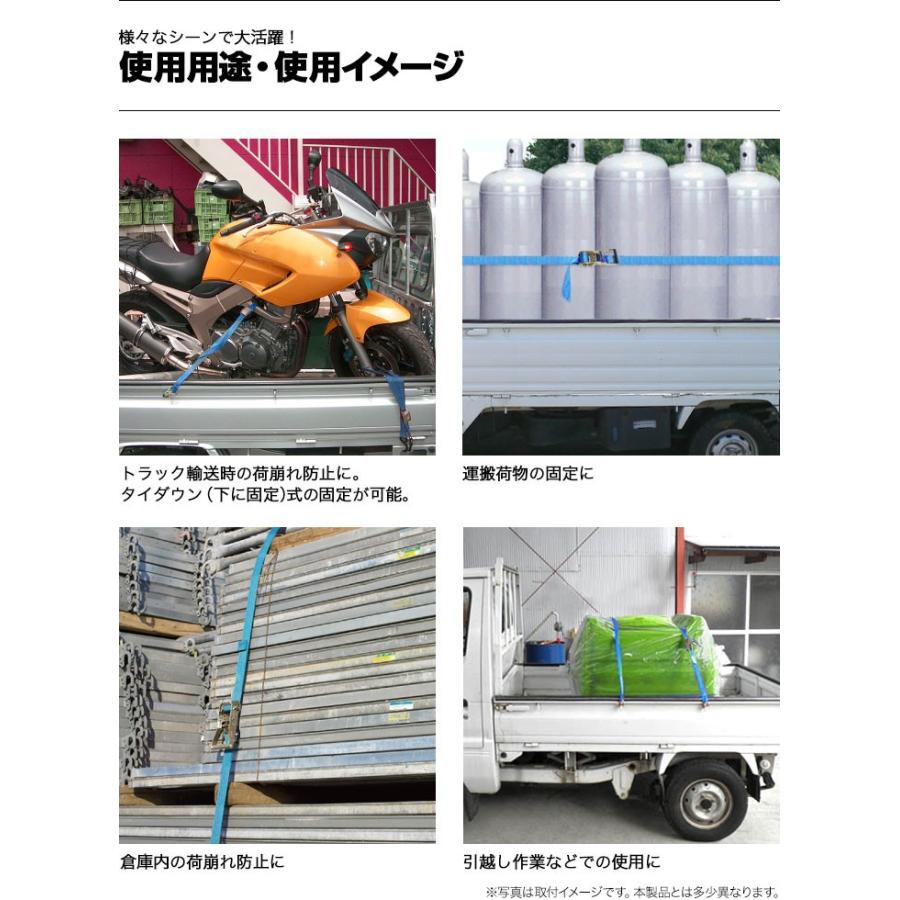 ラチェットベルト 荷締めベルト 10本セット 耐荷重5t ラッシングベルト タイダウンベルト 荷締め機 荷台ベルト 引越し 幅50mm 長さ5m 運送 運搬 送料無料 Ys A L Design 通販 Yahoo ショッピング