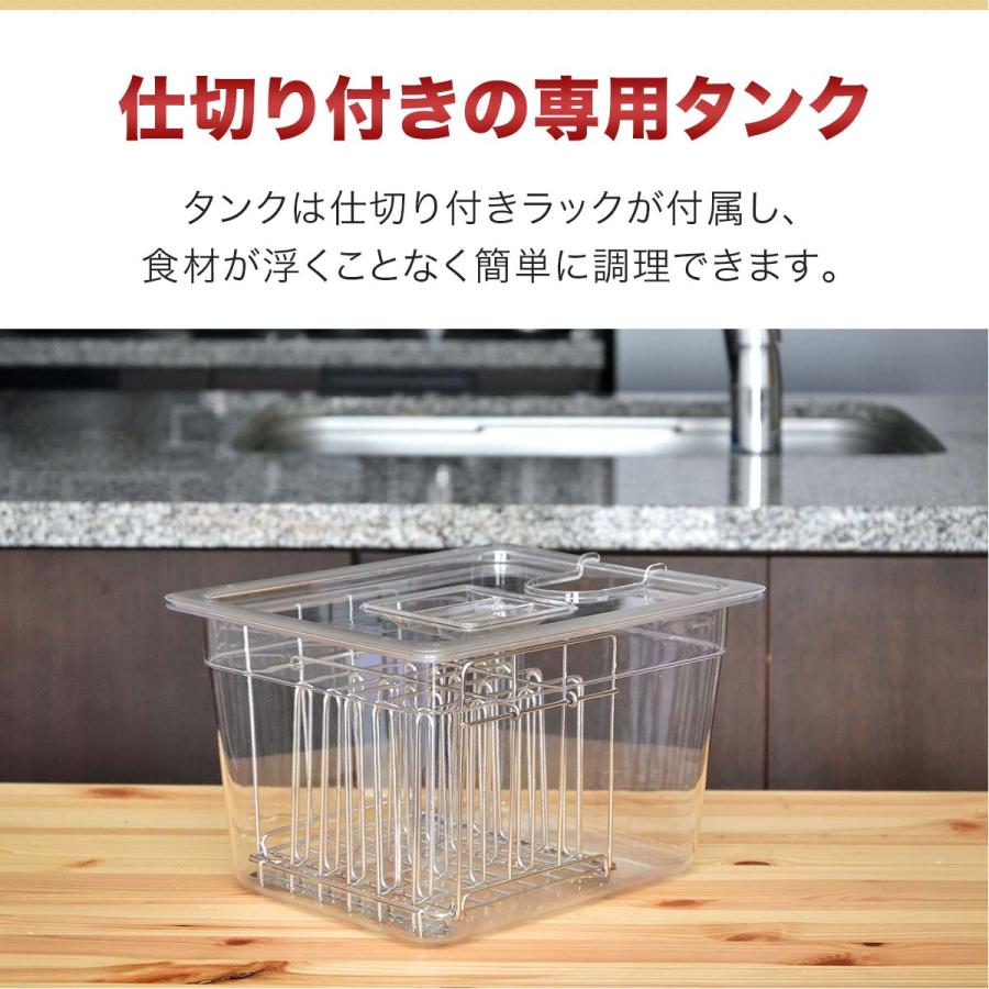 1年保証 低温調理器 スロークッカー 低温加熱 6列ラック付タンク 1年保証 低温調理器 スロークッカー 低温加熱 6列ラック付タンク