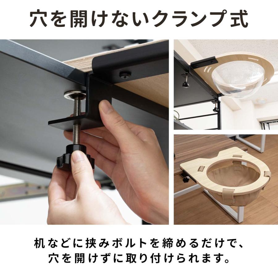 1年保証 猫 ハンモック ベッド 透明 ドーム 洗える クリアボウル 布製ボウル ねこ 後付け 45cm 耐荷重10kg  クランプ式 キャット おしゃれ ペット用品 送料無料 |  | 02