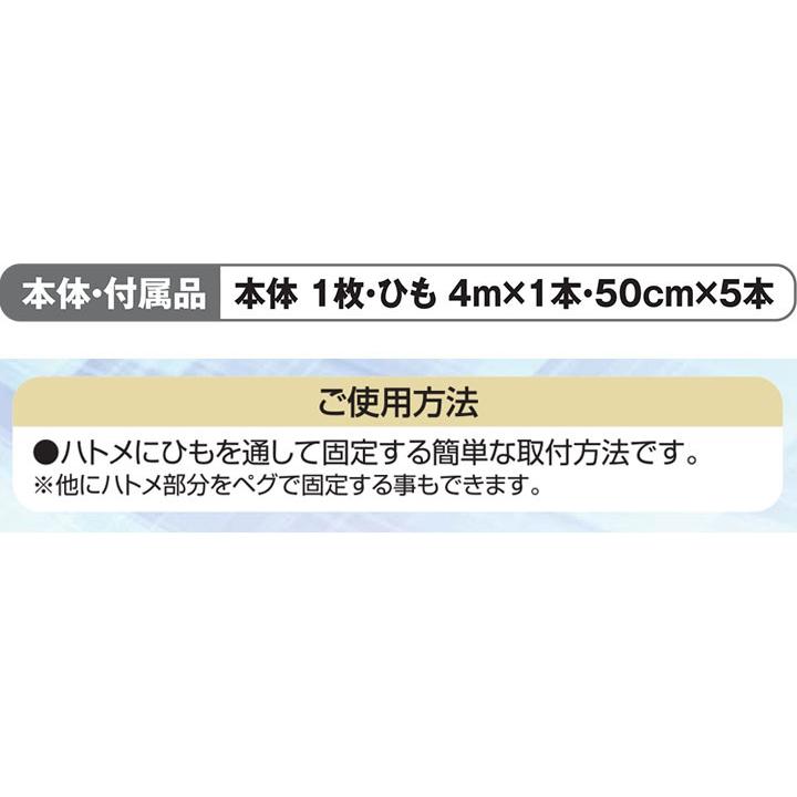 日よけシェード サンシェード 日除け スクリーン ブラインド 遮光 遮熱 すだれ ベランダ 簾 たてす 180×180cm 巻き上げタイプ 送料無料|l-design|04