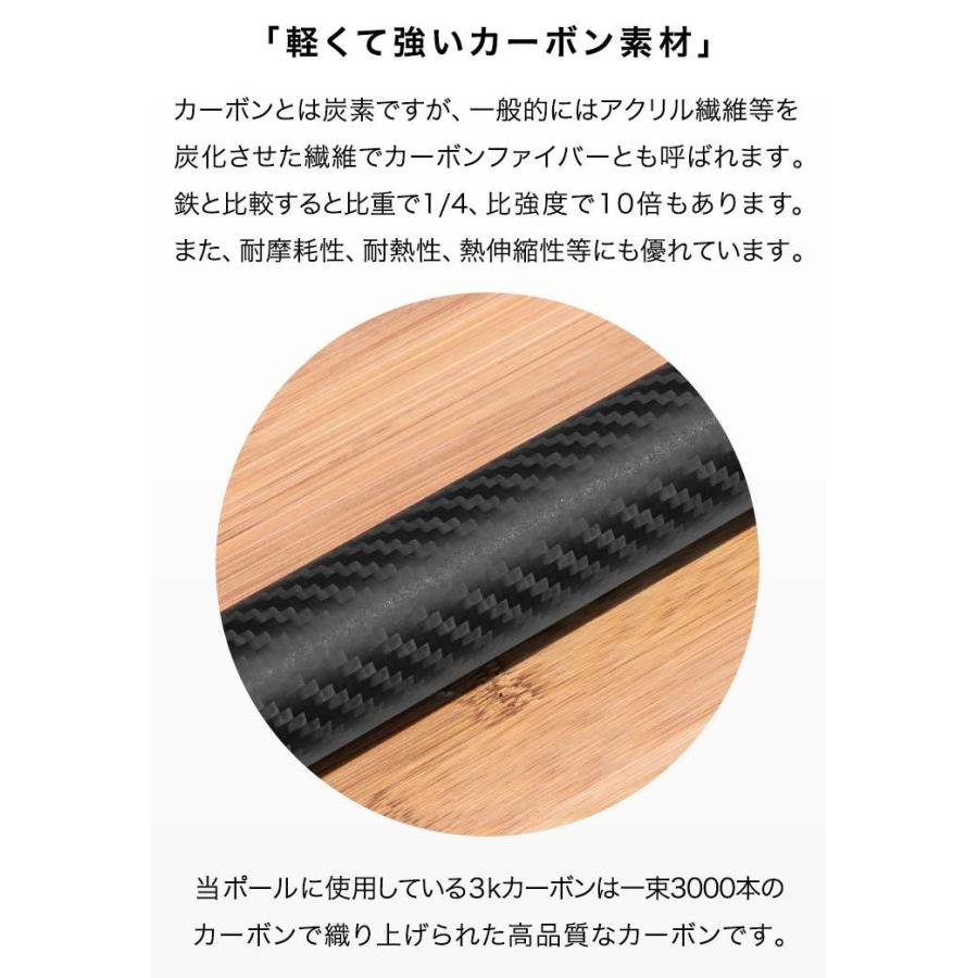 1年保証 カーボン製テントポール 2本セット 軽量1本500g 直径28mm 4本連結 高さ120cm 180cm 240cm 簡単 ポール  コンパクト タープ キャンプ FIELDOOR 送料無料