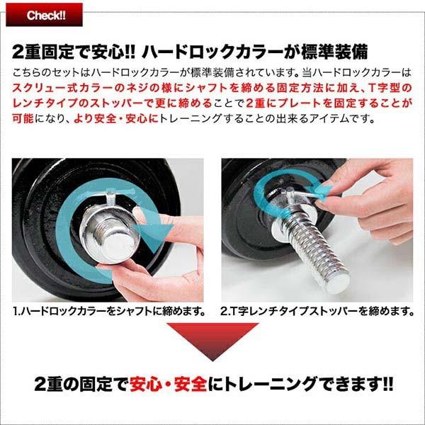 1年保証 ダンベル 20kg 2個セット アイアンダンベル 2個 セット