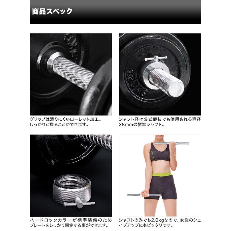 ダンベル 20kg × 2個セット 計40kg バーベル 鉄アレイ 筋トレグッズ 楽天市場】【楽天1位】ダンベル 20kg 2個セット ダンベルセット