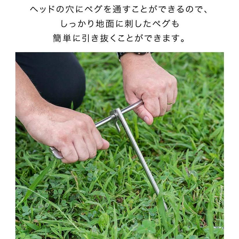 FIELDOOR（フィールドア） 1年保証 ペグ 30cm 16本セット チタン 軽量