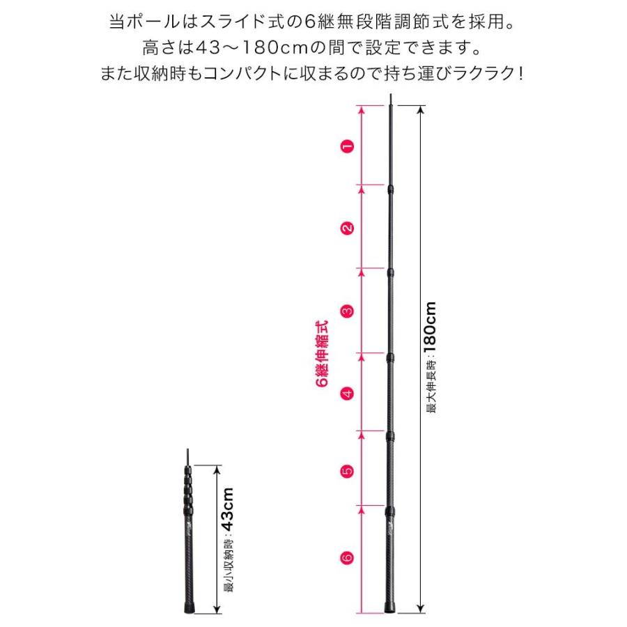FIELDOOR 1年保証 テントポール 軽量 カーボン製 2本セット 直径 FIELDOOR 1年保証 テントポール 軽量 カーボン製 2本セット 直径