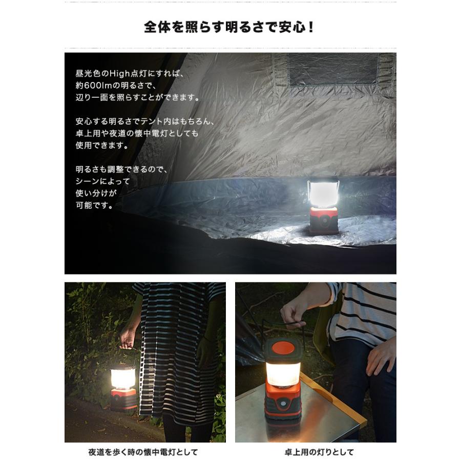 ランタン ライト Ledランタン ランプ Led 電池式 アウトドア キャンプ 防災 登山 釣り 懐中電灯 停電 車中泊 2個セット 送料無料 Ys A L Design 通販 Yahoo ショッピング