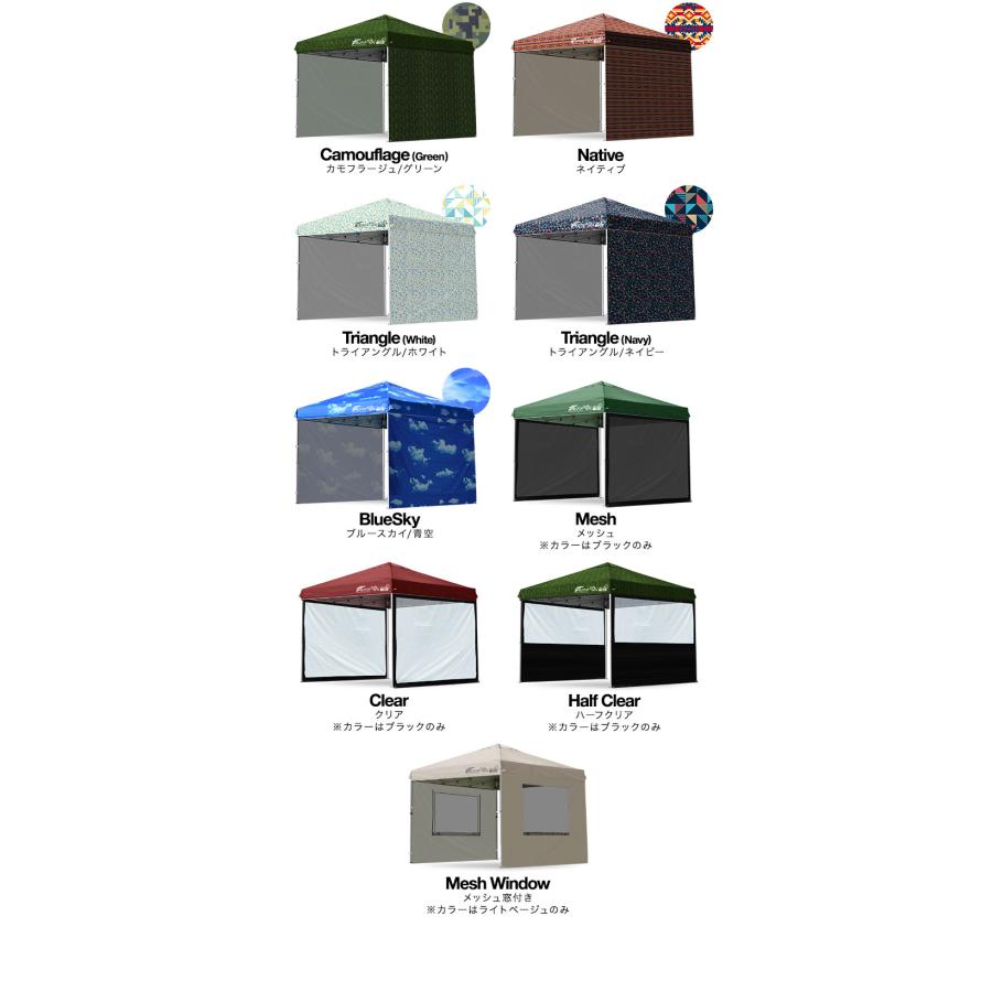1年保証 FIELDOOR タープ テント タープテント用 サイドシート 2枚組 ウォールタイプ 横幕 2.5m 250 オプション タープテント専用サイドシート 送料無料｜l-design｜09