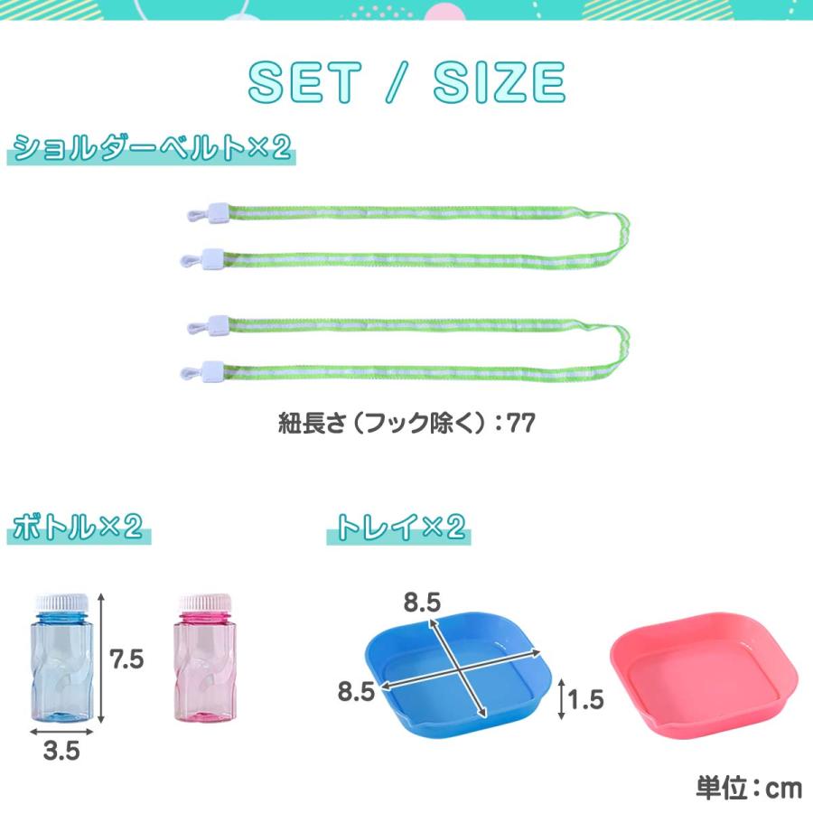 バブルスティックセット付き バブルガン シャボン玉マシーン おもちゃ dショッピング |RiZKiZ シャボン玉 電動 バブルガン (ブルー