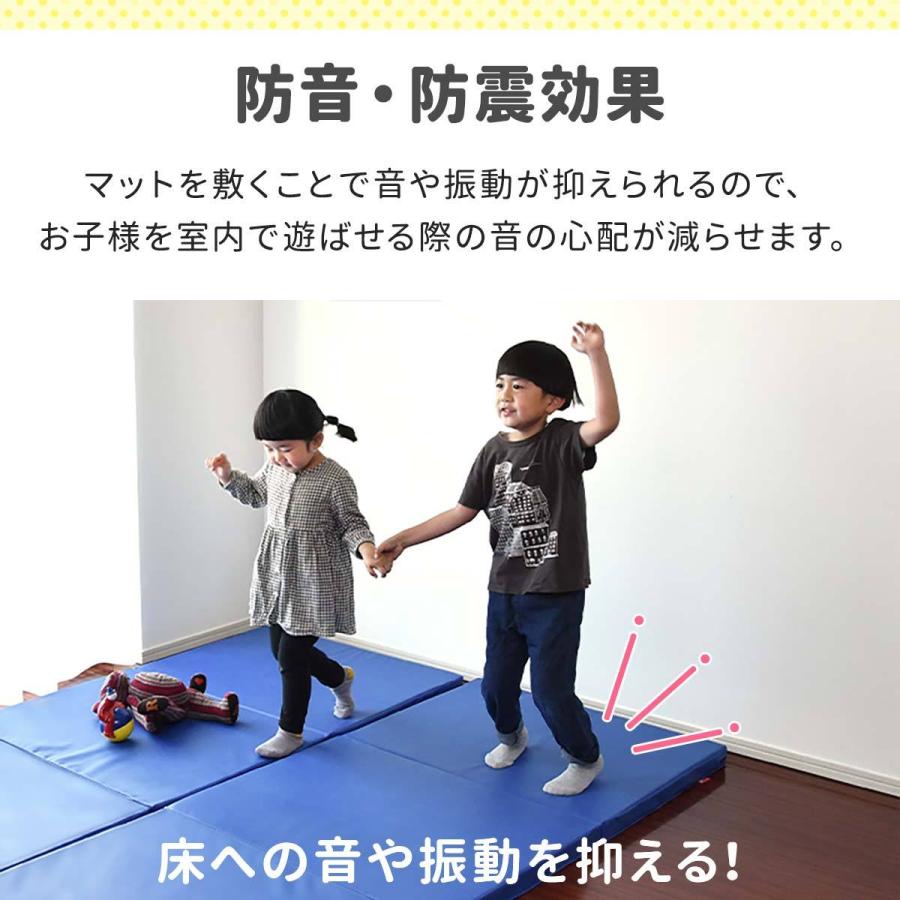 1年保証 折りたたみ プレイマット 大判 180cm×160cm 厚さ5cm 厚手 三