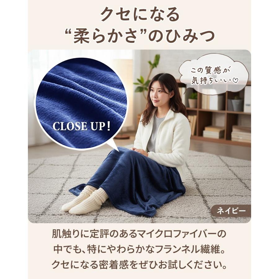 1年保証 膝掛け ブランケット 100cm×70cm お買得20枚組 マイクロ