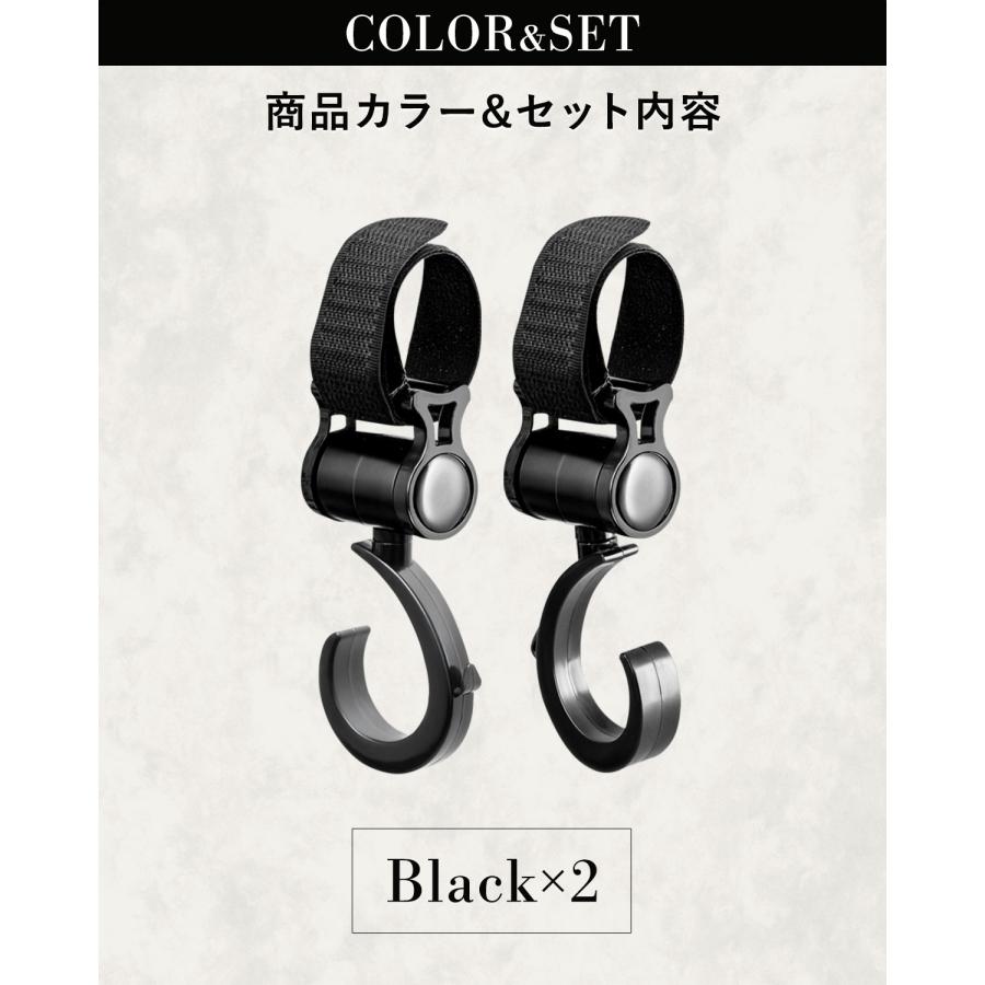 1年保証 ワンタッチショッピングカート用 バギーフック 2個セット