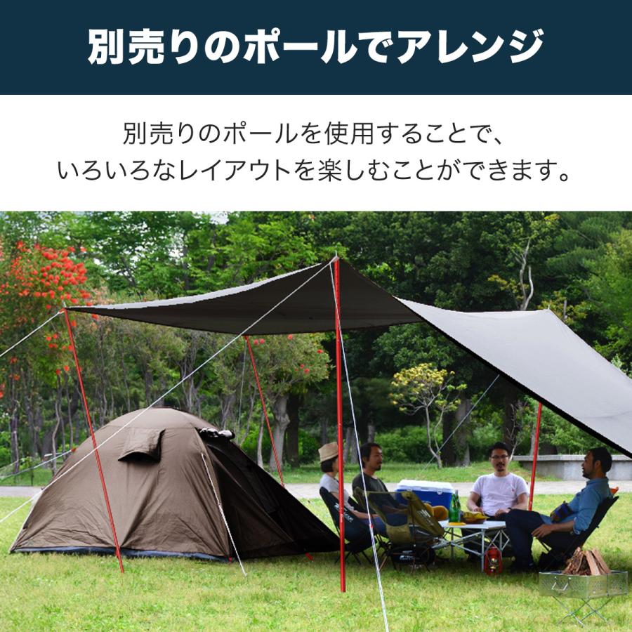FIELDOOR（フィールドア） 1年保証 ヘキサタープ 遮熱 遮光 幅530cm