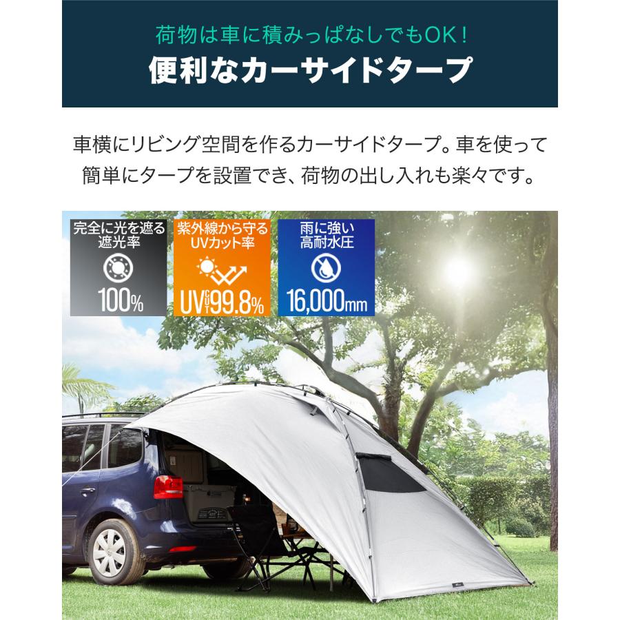 3m ピンク カスタムタープ 1年保証 FIELDOOR 1年保証 タープテント 3m 完全遮光100% 遮熱