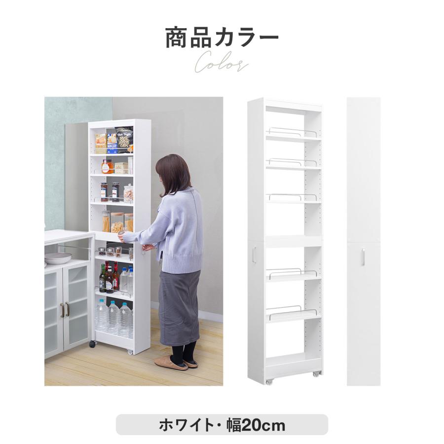 【Focieulo】キッチンワゴン スリム キャスター付き 隙間収納 高さ調整 Amazon.co.jp: Focieulo キッチンワゴン スリム キャスター付き