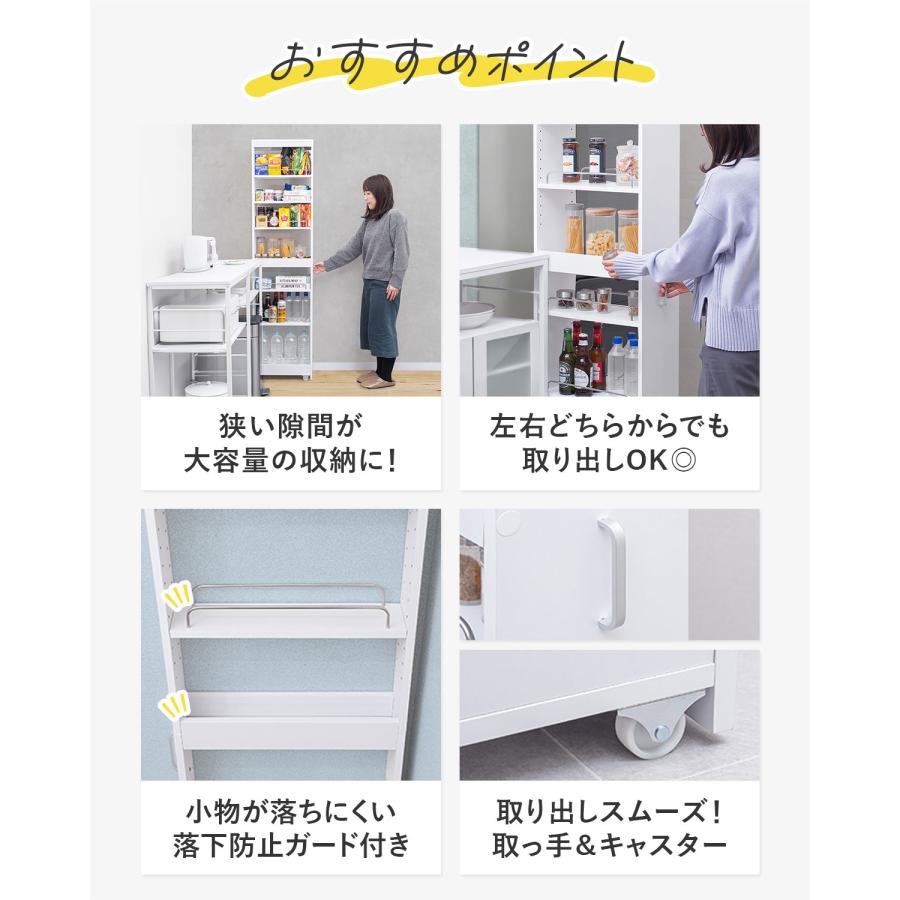 【Focieulo】キッチンワゴン スリム キャスター付き 隙間収納 高さ調整 Amazon.co.jp: Focieulo キッチンワゴン スリム キャスター付き