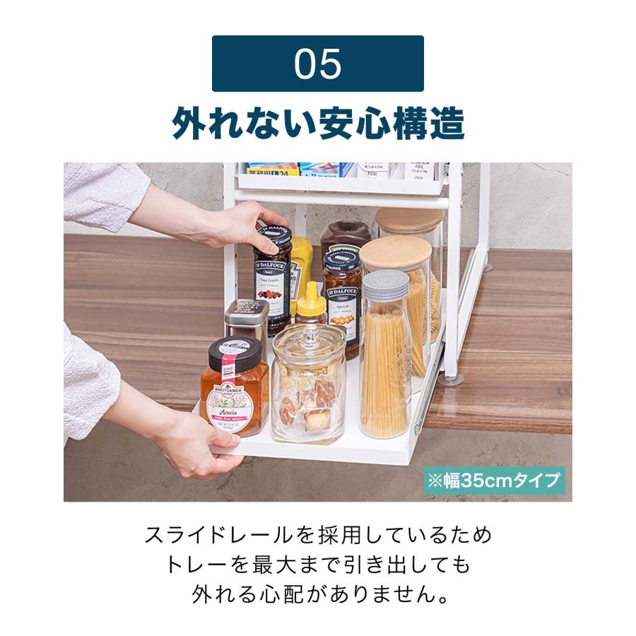 1年保証 シンク下 収納 ラック 引き出し スライド スライドラック
