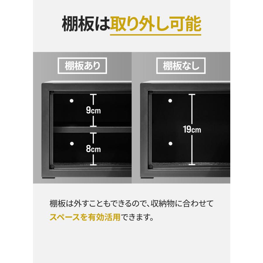 1年保証 金庫 小型 家庭用 テンキー 防犯金庫 店舗用 16L 棚 A4対応