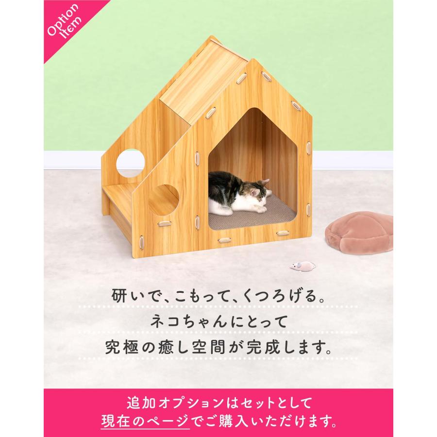 1年保証 ペットハウス 犬 猫 ハウス 室内 犬小屋 組み立て 簡単 木製