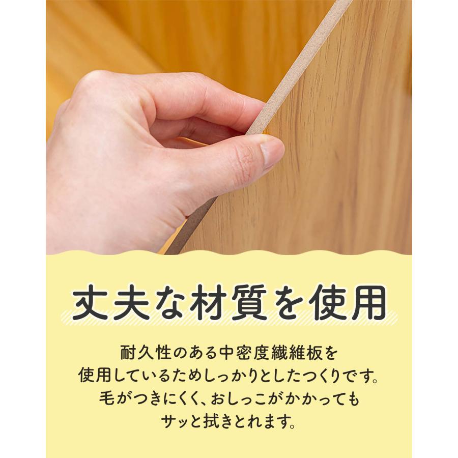 1年保証 ペットハウス 犬 猫 ハウス 室内 犬小屋 組み立て 簡単 木製