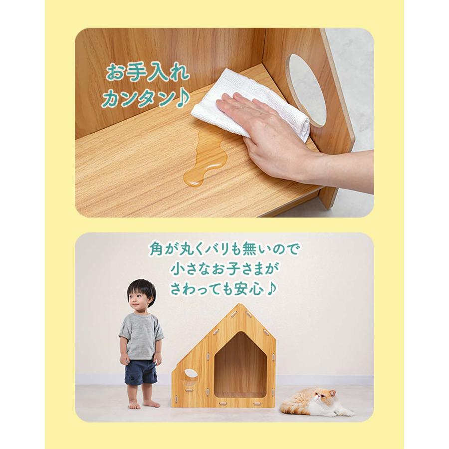 1年保証 ペットハウス 犬 猫 ハウス 室内 犬小屋 組み立て 簡単 木製