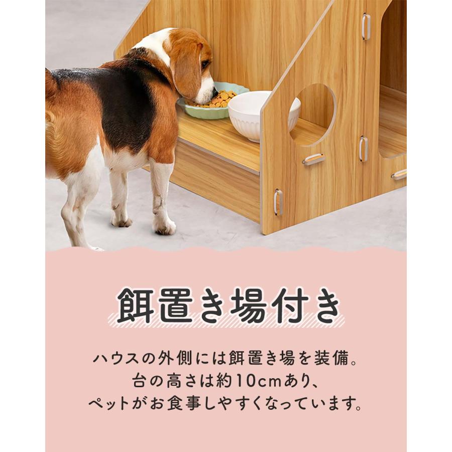 1年保証 ペットハウス 犬 猫 ハウス 室内 犬小屋 組み立て 簡単 木製