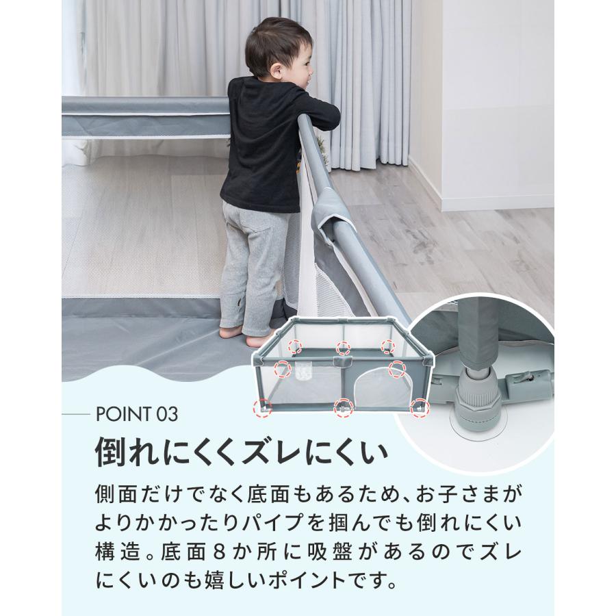 RiZKiZ 1年保証 ベビーサークル 折りたたみ メッシュ 洗える