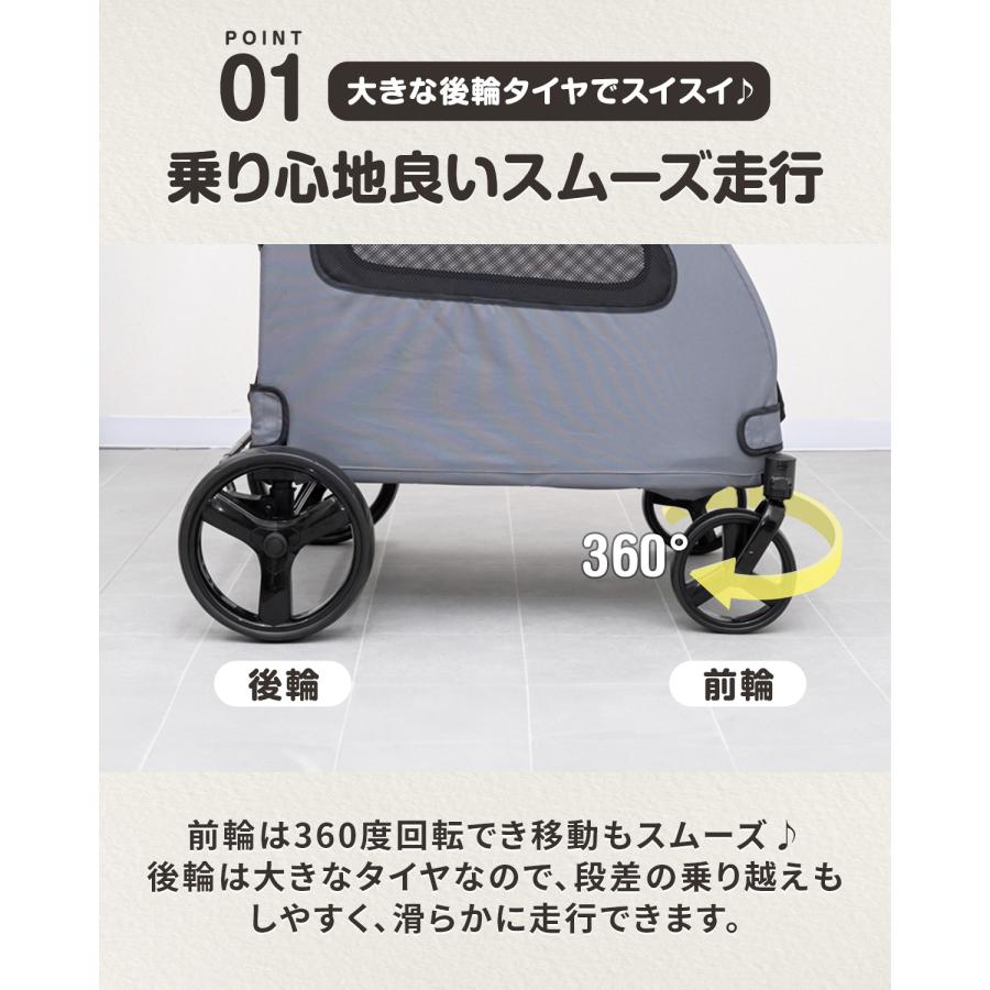 1年保証 ペットカート 中型犬 多頭 大型犬対応 折りたたみ 4輪 耐荷重