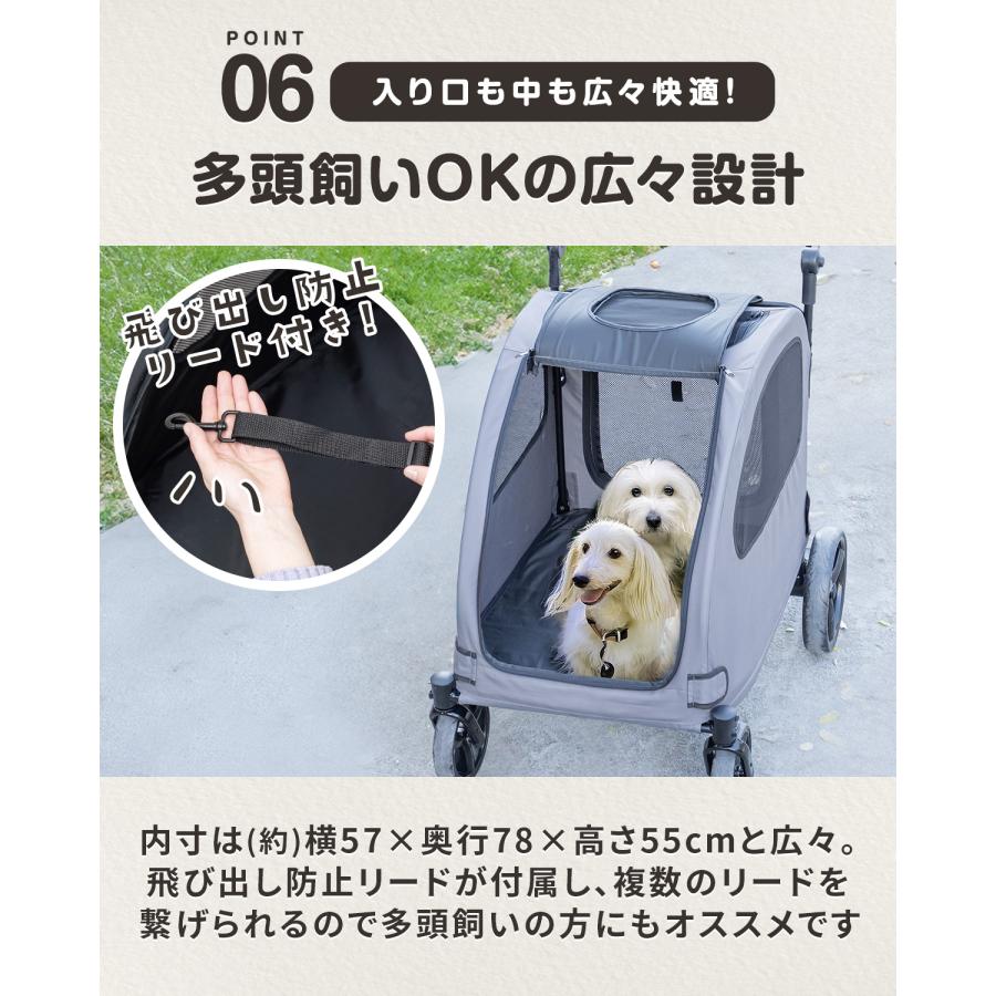 1年保証 ペットカート 中型犬 多頭 大型犬対応 折りたたみ 4輪 耐荷重