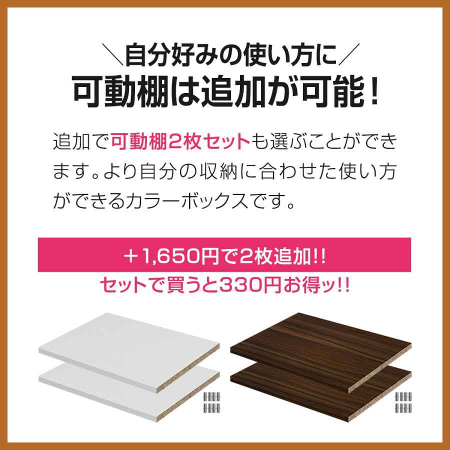 1年保証 カラーボックス 本棚 5段 7段 幅40×奥行30cm 高さ170cm ハイ