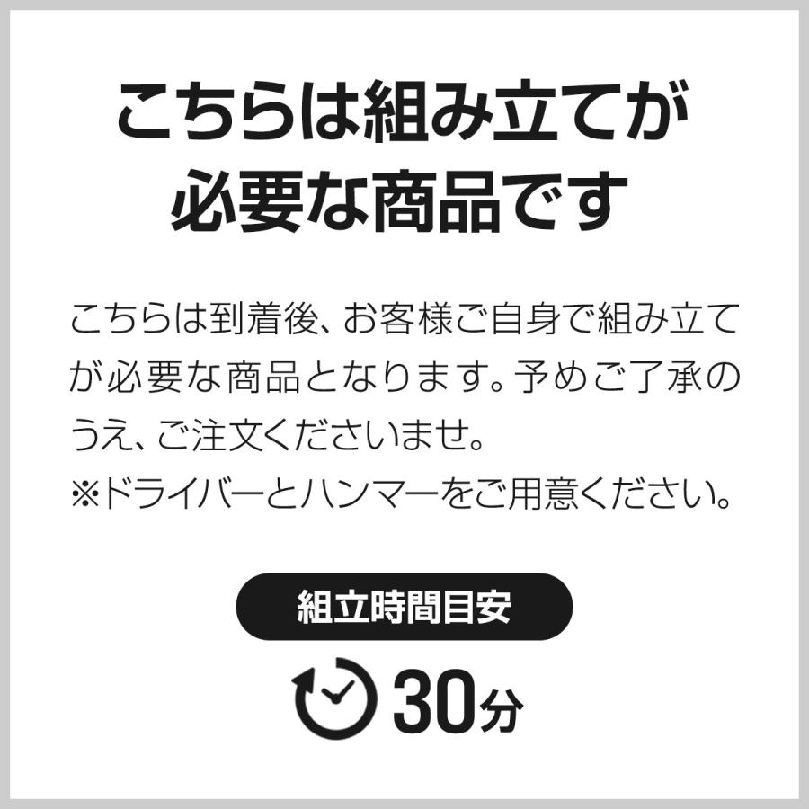 1年保証 カラーボックス 本棚 5段 7段 幅40×奥行30cm 高さ170cm ハイ