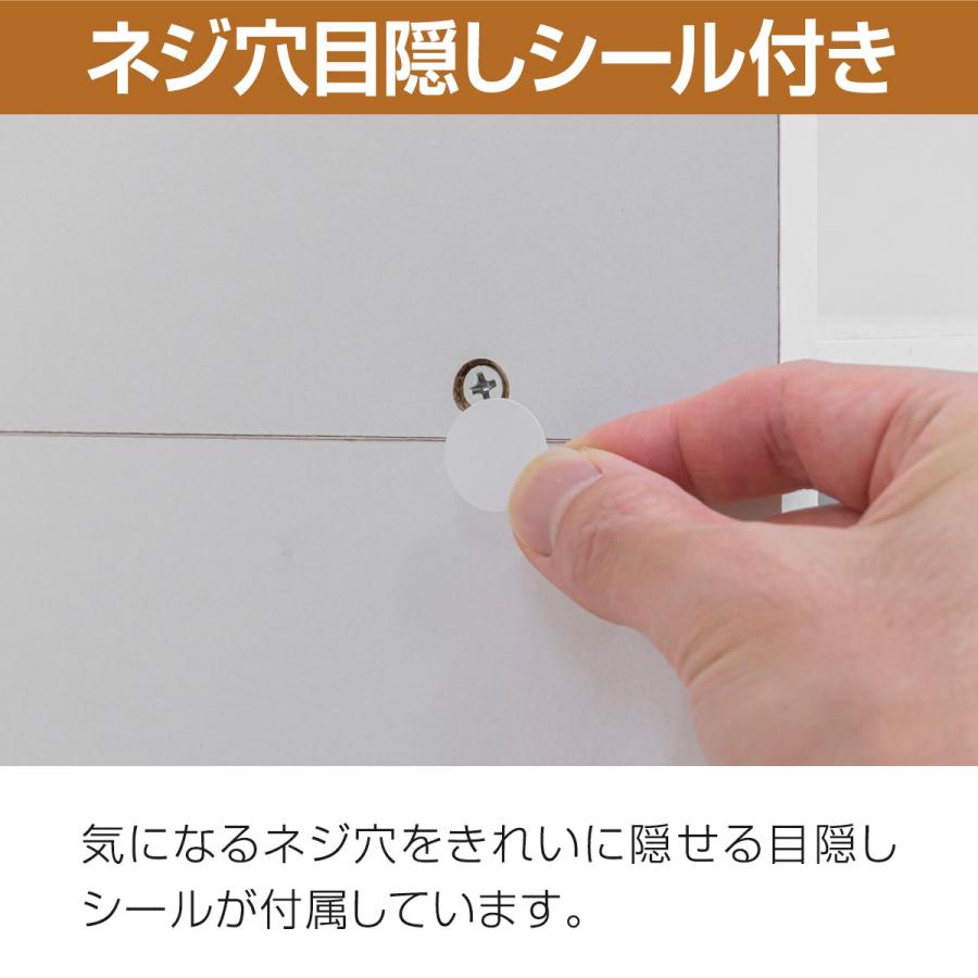 1年保証 カラーボックス 本棚 5段 7段 幅40×奥行30cm 高さ170cm ハイ
