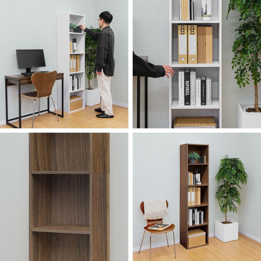 1年保証 カラーボックス 本棚 5段 7段 幅40×奥行30cm 高さ170cm ハイ