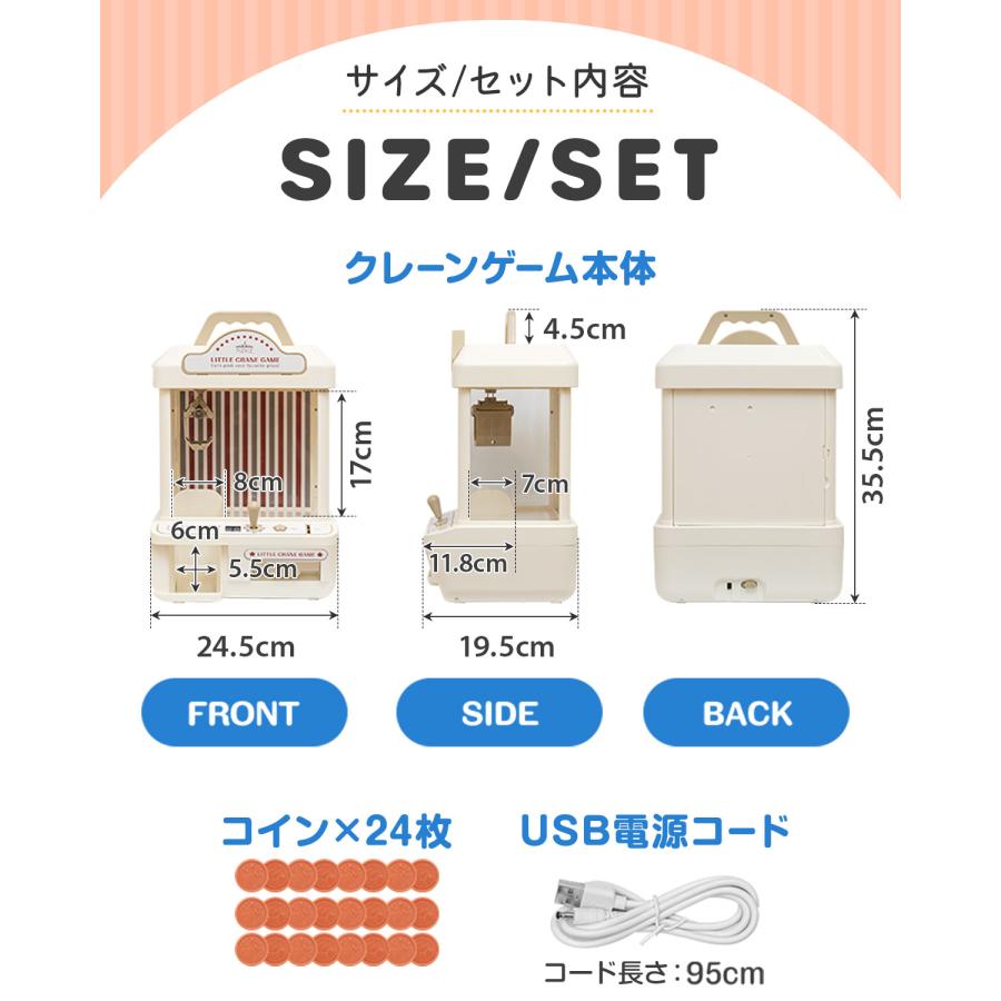 クレーンゲーム 部品セット Amazon.co.jp: ゲーム キャッチャー 爪 ステンレス鋼 交換部品 付属品