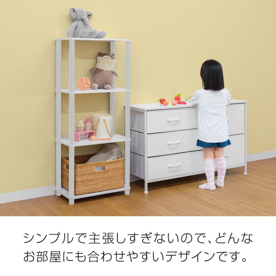 1年保証 オープンラック 4段 幅47cm 奥行27cm 高さ110cm 組立て簡単