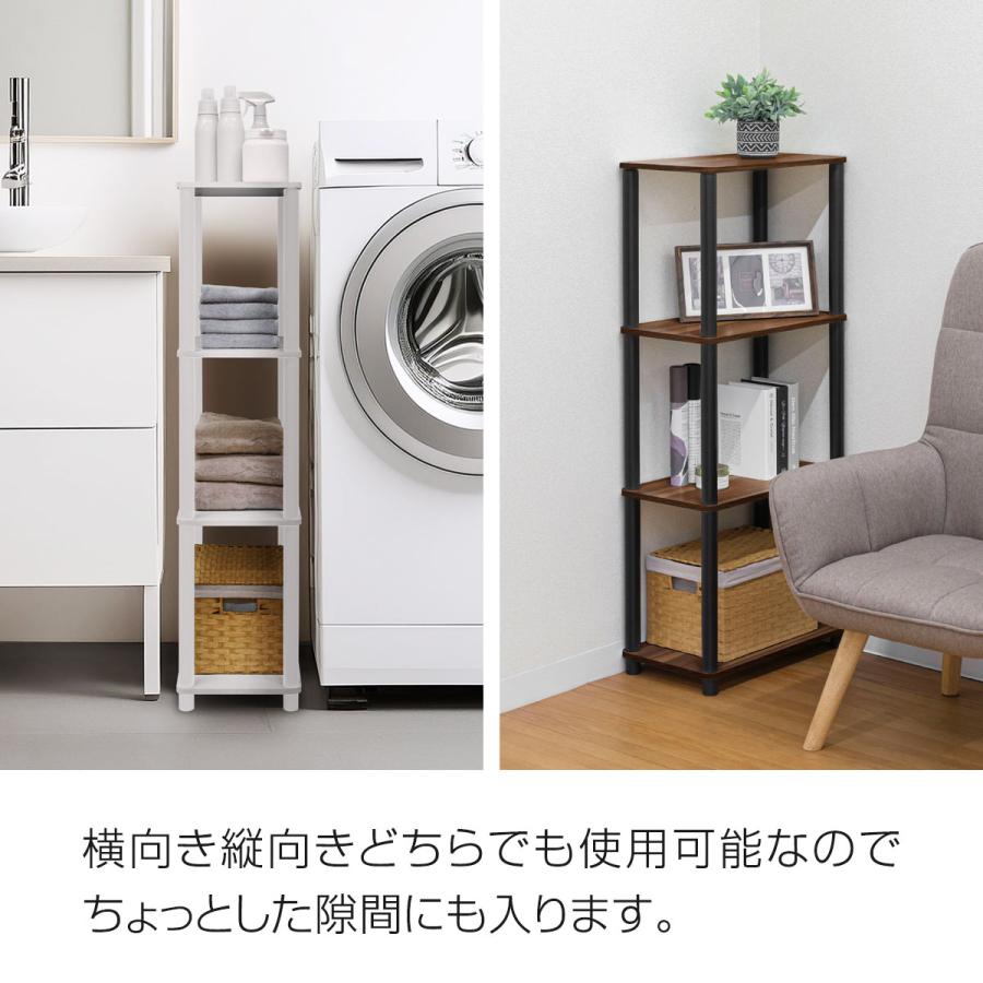 1年保証 オープンラック 4段 幅47cm 奥行27cm 高さ110cm 組立て