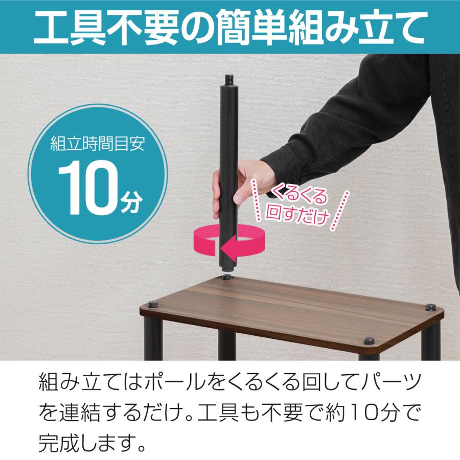 1年保証 オープンラック 4段 幅47cm 奥行27cm 高さ110cm 組立て簡単